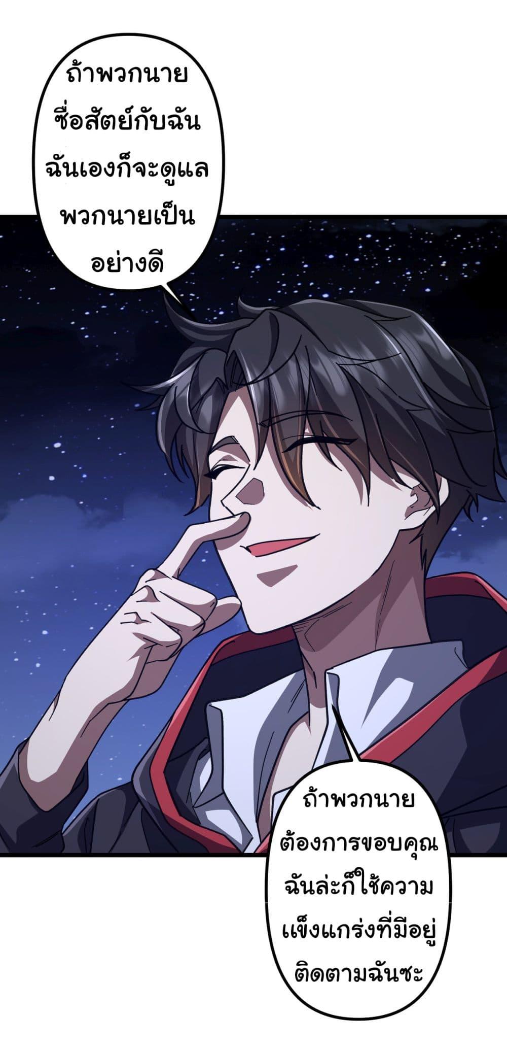 Manga-lc-com อ่านมังงะ อ่านการ์ตูน ออนไลน์ ฟรี Start with Trillions of Coins ตอนที่ 1 2 3 4 5 6 7 8 9 10 11 12 13 14 ฟรี ไม่มีโฆษณา Manga-lc - อ่าน มังงะ อ่าน การ์ตูน ออนไลน์ อ่านมังงะ ฟรี