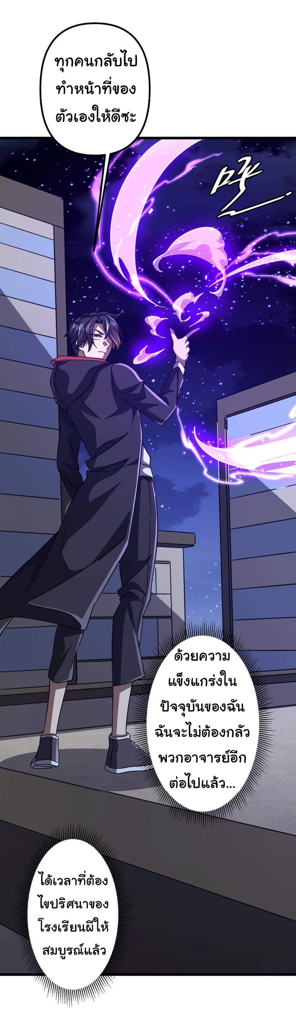 Manga-lc-com อ่านมังงะ อ่านการ์ตูน ออนไลน์ ฟรี Start with Trillions of Coins ตอนที่ 1 2 3 4 5 6 7 8 9 10 11 12 13 14 ฟรี ไม่มีโฆษณา Manga-lc - อ่าน มังงะ อ่าน การ์ตูน ออนไลน์ อ่านมังงะ ฟรี
