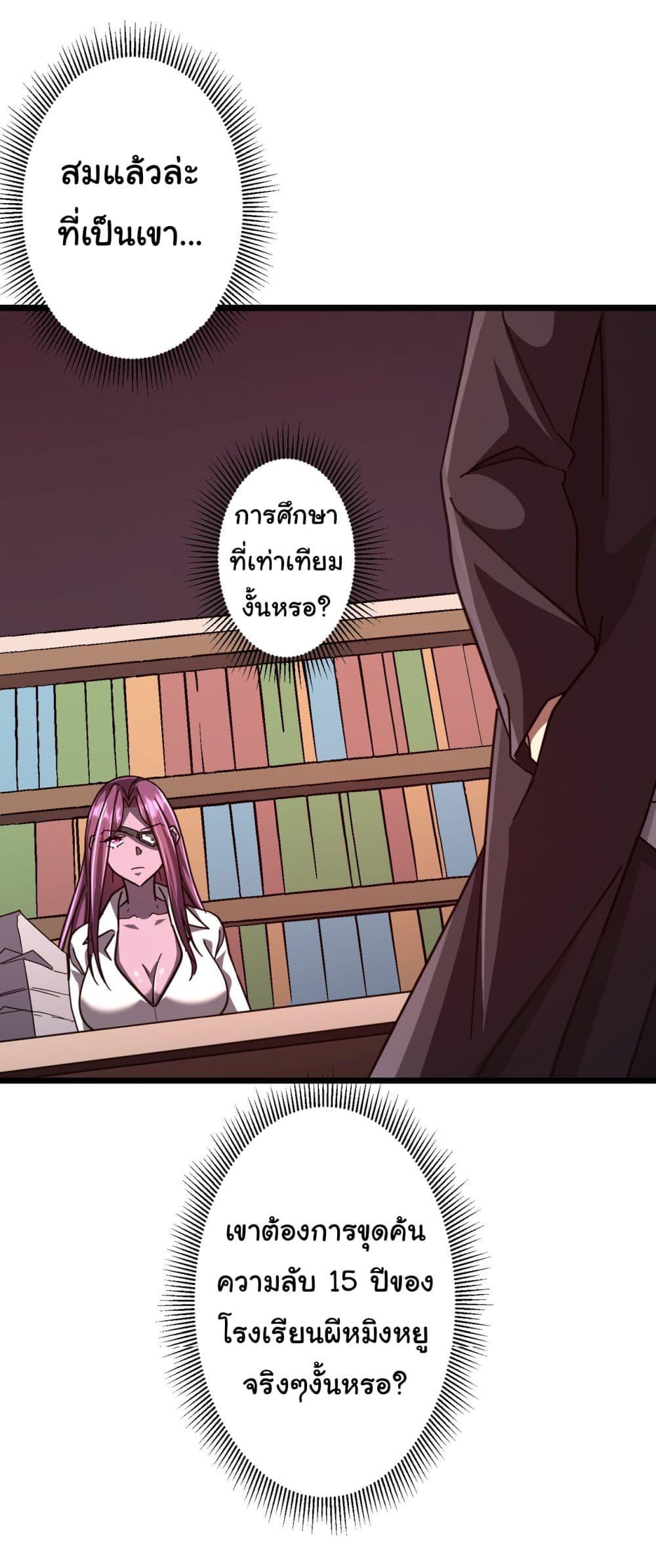Manga-lc-com อ่านมังงะ อ่านการ์ตูน ออนไลน์ ฟรี Start with Trillions of Coins ตอนที่ 1 2 3 4 5 6 7 8 9 10 11 12 13 14 ฟรี ไม่มีโฆษณา Manga-lc - อ่าน มังงะ อ่าน การ์ตูน ออนไลน์ อ่านมังงะ ฟรี