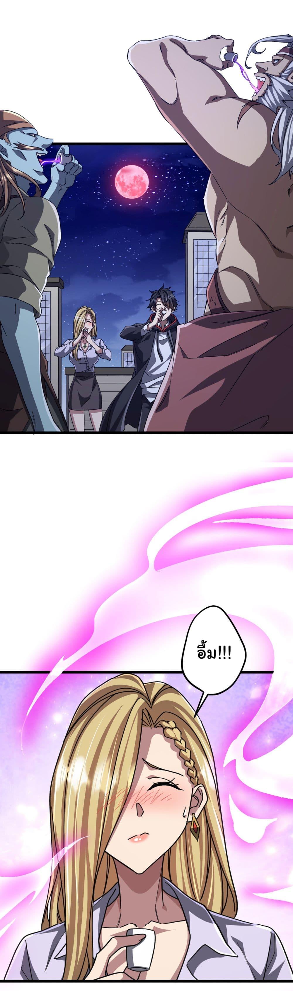 Manga-lc-com อ่านมังงะ อ่านการ์ตูน ออนไลน์ ฟรี Start with Trillions of Coins ตอนที่ 1 2 3 4 5 6 7 8 9 10 11 12 13 14 ฟรี ไม่มีโฆษณา Manga-lc - อ่าน มังงะ อ่าน การ์ตูน ออนไลน์ อ่านมังงะ ฟรี