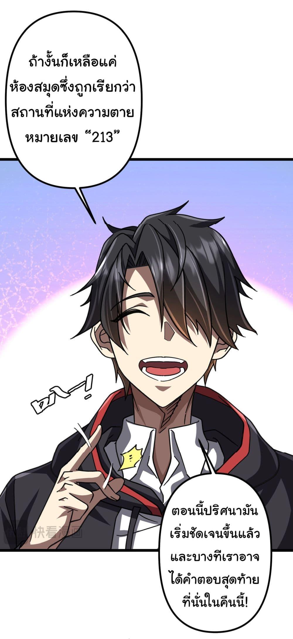 Manga-lc-com อ่านมังงะ อ่านการ์ตูน ออนไลน์ ฟรี Start with Trillions of Coins ตอนที่ 1 2 3 4 5 6 7 8 9 10 11 12 13 14 ฟรี ไม่มีโฆษณา Manga-lc - อ่าน มังงะ อ่าน การ์ตูน ออนไลน์ อ่านมังงะ ฟรี