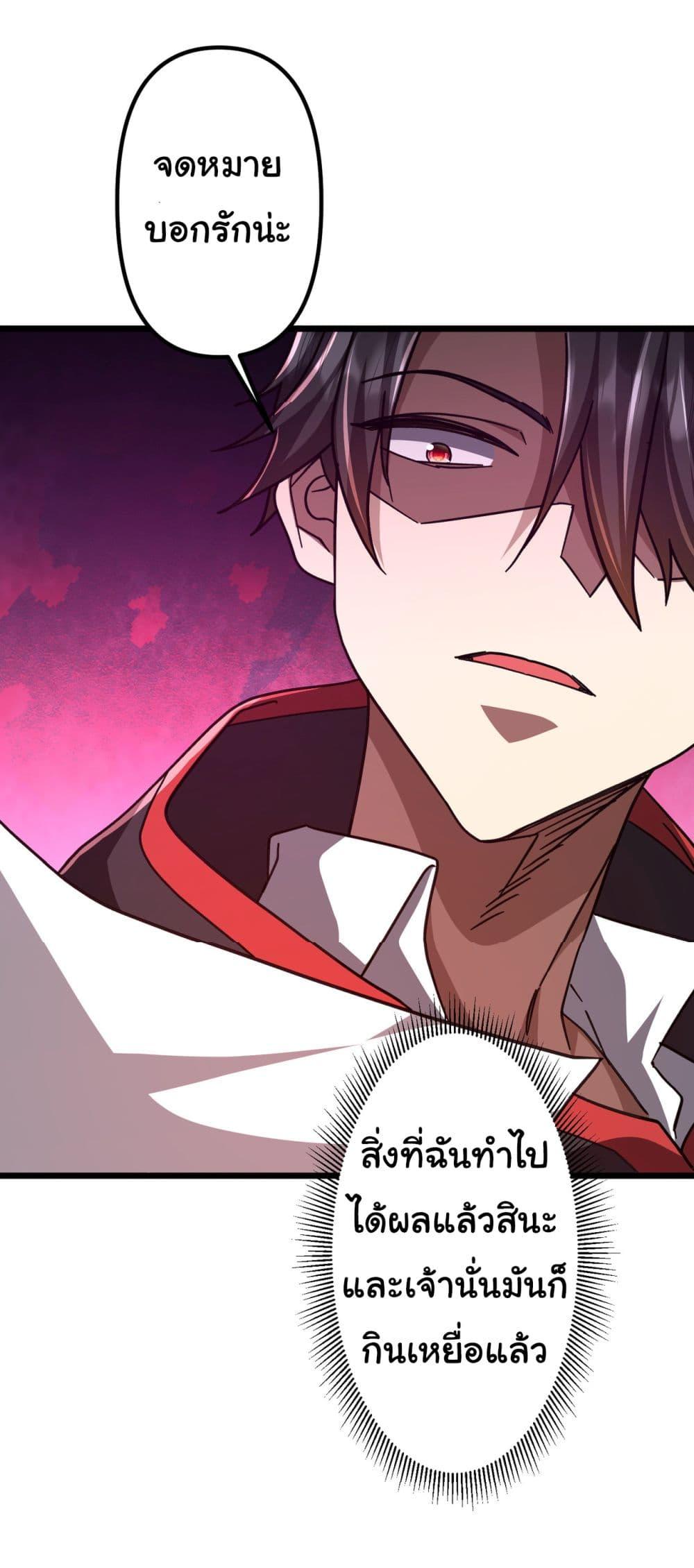 Manga-lc-com อ่านมังงะ อ่านการ์ตูน ออนไลน์ ฟรี Start with Trillions of Coins ตอนที่ 1 2 3 4 5 6 7 8 9 10 11 12 13 14 ฟรี ไม่มีโฆษณา Manga-lc - อ่าน มังงะ อ่าน การ์ตูน ออนไลน์ อ่านมังงะ ฟรี