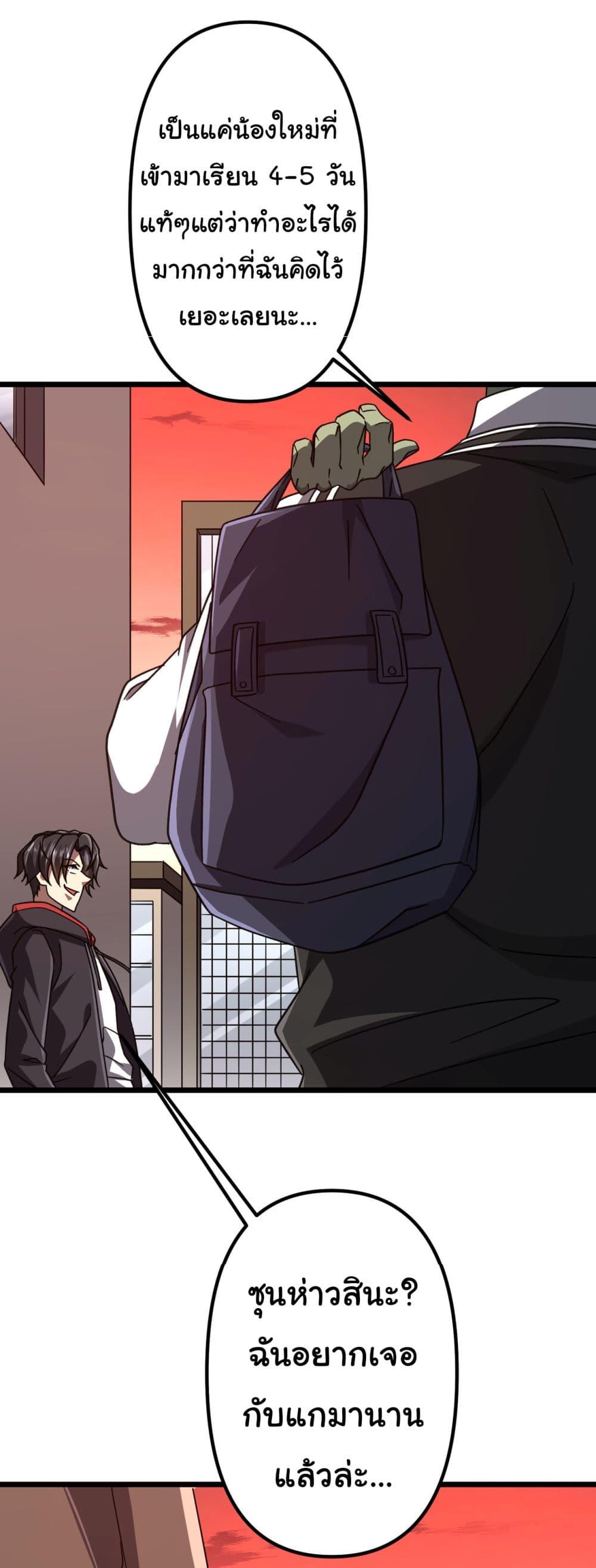 Manga-lc-com อ่านมังงะ อ่านการ์ตูน ออนไลน์ ฟรี Start with Trillions of Coins ตอนที่ 1 2 3 4 5 6 7 8 9 10 11 12 13 14 ฟรี ไม่มีโฆษณา Manga-lc - อ่าน มังงะ อ่าน การ์ตูน ออนไลน์ อ่านมังงะ ฟรี