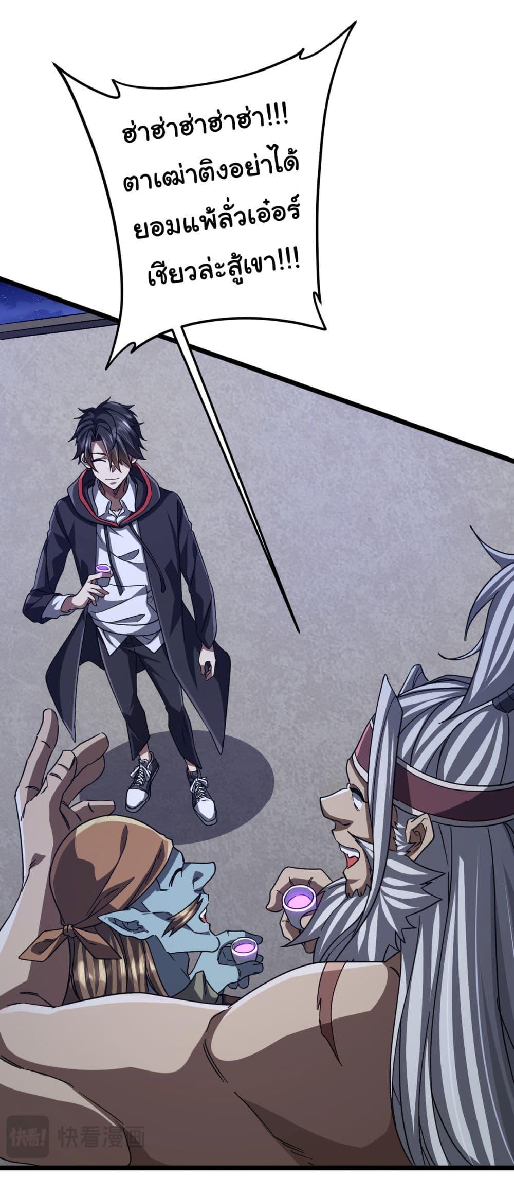 Manga-lc-com อ่านมังงะ อ่านการ์ตูน ออนไลน์ ฟรี Start with Trillions of Coins ตอนที่ 1 2 3 4 5 6 7 8 9 10 11 12 13 14 ฟรี ไม่มีโฆษณา Manga-lc - อ่าน มังงะ อ่าน การ์ตูน ออนไลน์ อ่านมังงะ ฟรี