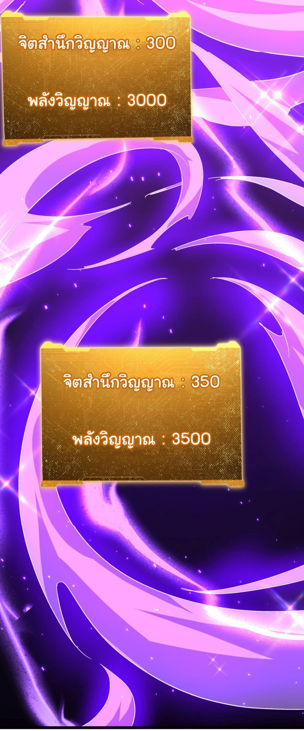 Manga-lc-com อ่านมังงะ อ่านการ์ตูน ออนไลน์ ฟรี Start with Trillions of Coins ตอนที่ 1 2 3 4 5 6 7 8 9 10 11 12 13 14 ฟรี ไม่มีโฆษณา Manga-lc - อ่าน มังงะ อ่าน การ์ตูน ออนไลน์ อ่านมังงะ ฟรี