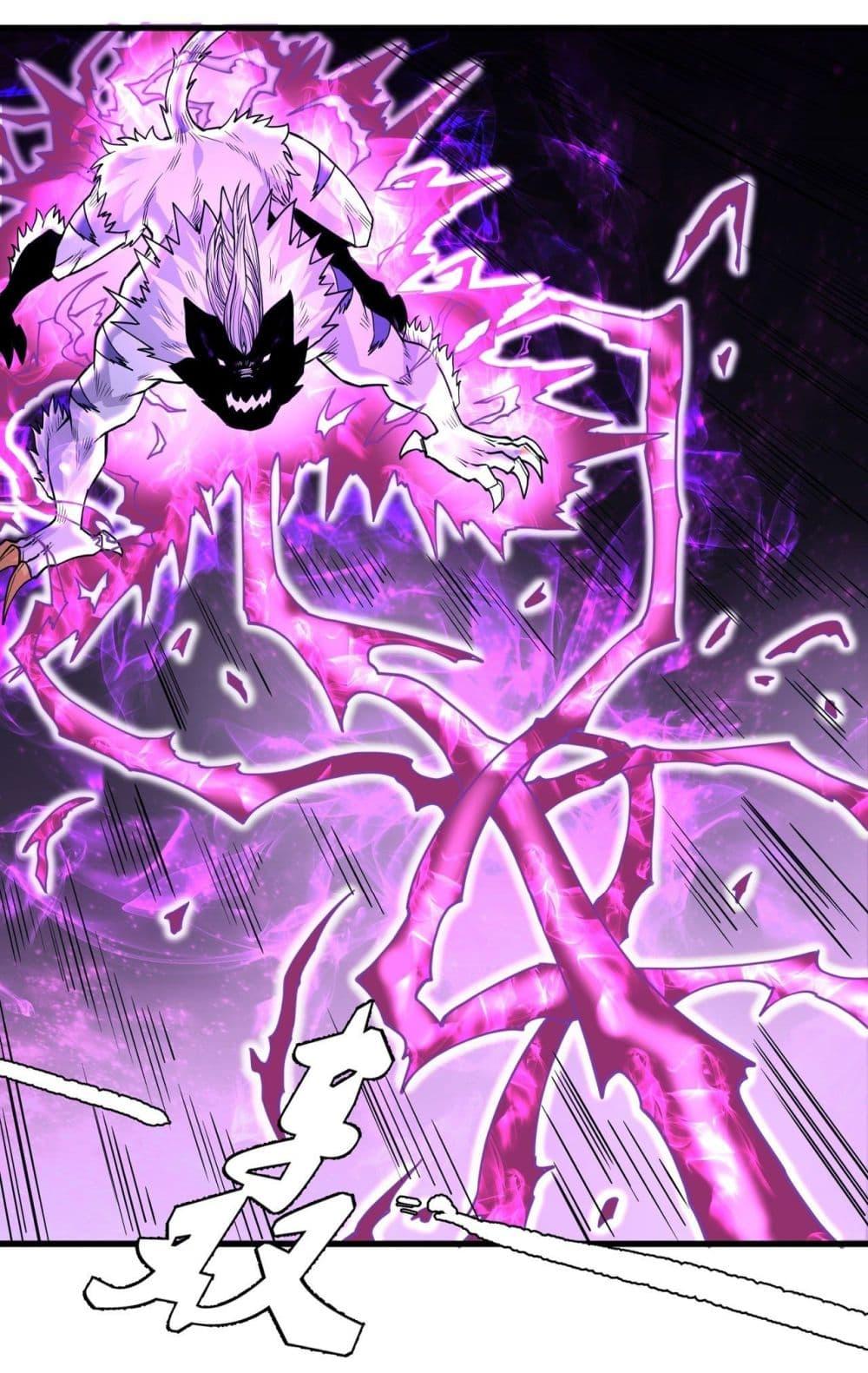 Manga-lc-com อ่านมังงะ อ่านการ์ตูน ออนไลน์ ฟรี God of Martial Arts ตอนที่ 1 2 3 4 5 6 7 8 9 10 11 12 13 14 ฟรี ไม่มีโฆษณา Manga-lc - อ่าน มังงะ อ่าน การ์ตูน ออนไลน์ อ่านมังงะ ฟรี