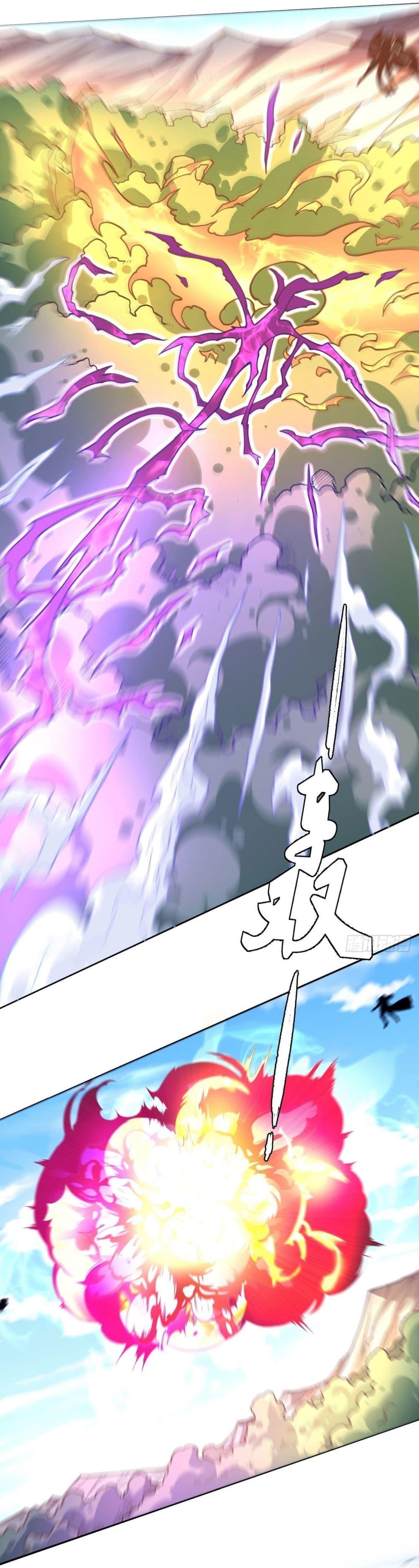 Manga-lc-com อ่านมังงะ อ่านการ์ตูน ออนไลน์ ฟรี God of Martial Arts ตอนที่ 1 2 3 4 5 6 7 8 9 10 11 12 13 14 ฟรี ไม่มีโฆษณา Manga-lc - อ่าน มังงะ อ่าน การ์ตูน ออนไลน์ อ่านมังงะ ฟรี