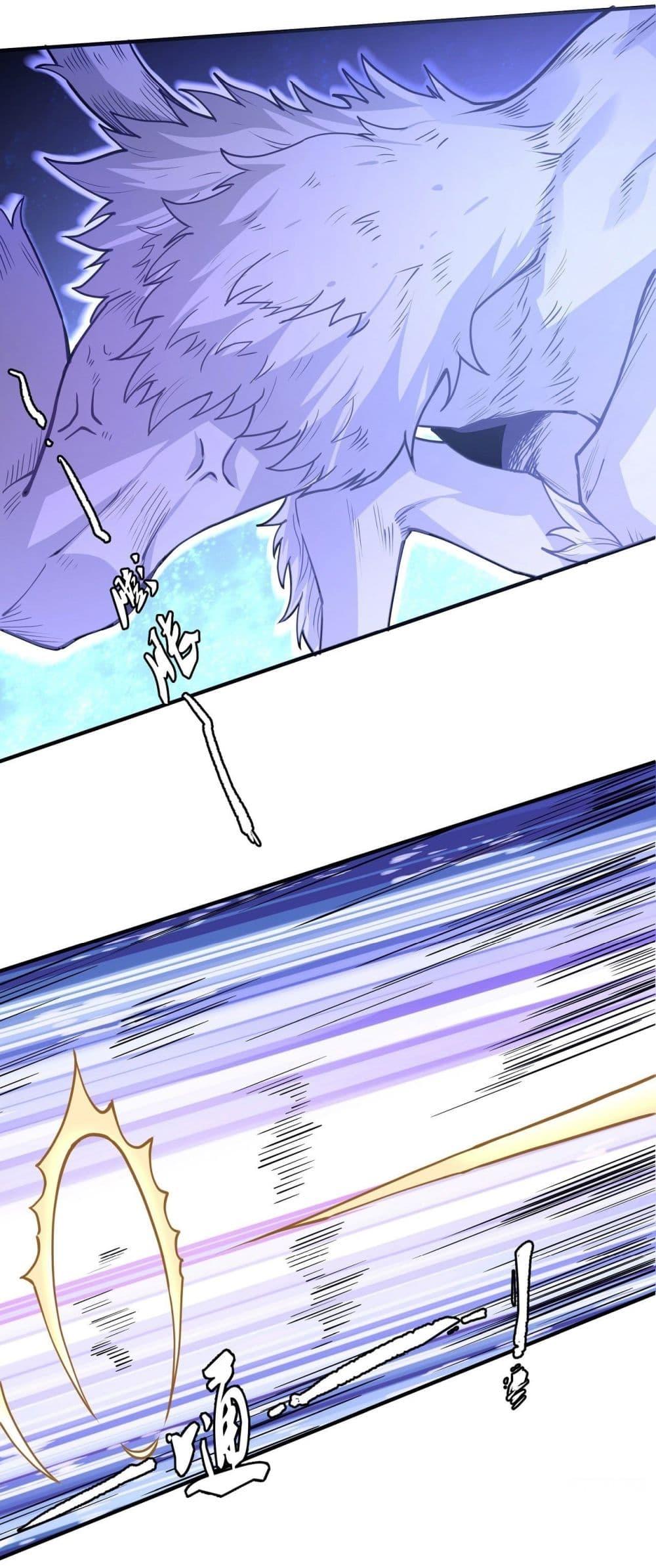Manga-lc-com อ่านมังงะ อ่านการ์ตูน ออนไลน์ ฟรี God of Martial Arts ตอนที่ 1 2 3 4 5 6 7 8 9 10 11 12 13 14 ฟรี ไม่มีโฆษณา Manga-lc - อ่าน มังงะ อ่าน การ์ตูน ออนไลน์ อ่านมังงะ ฟรี