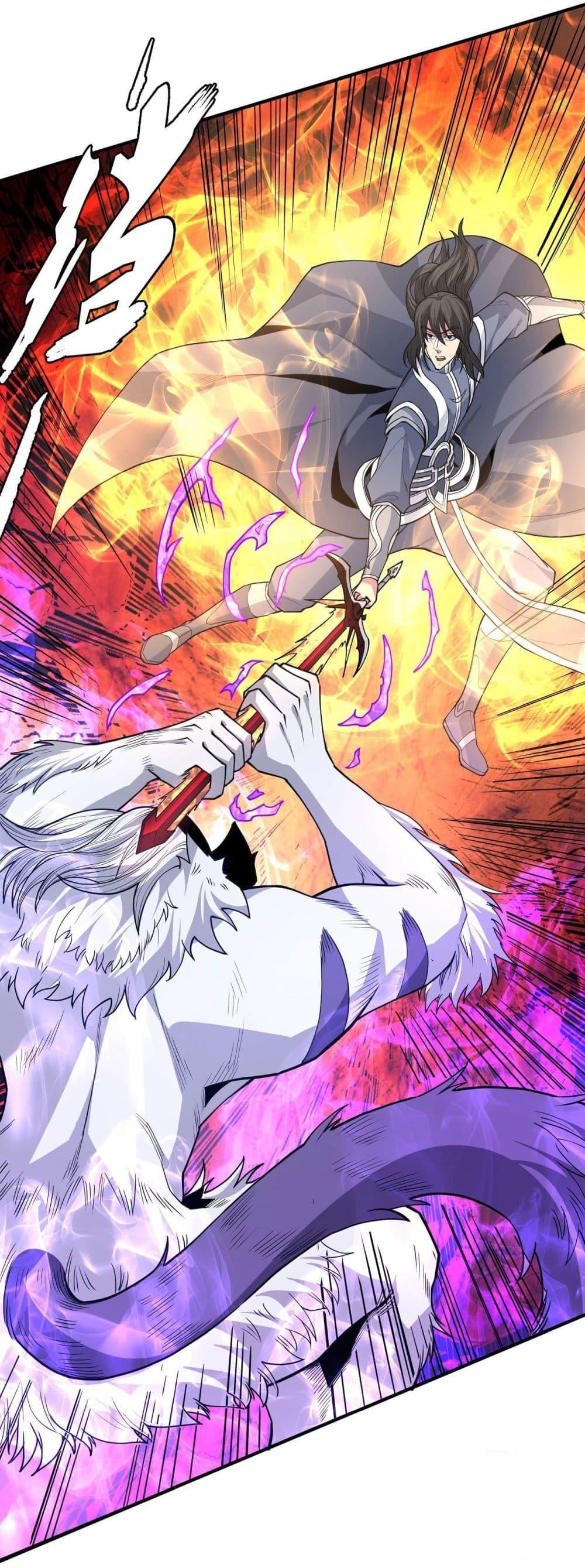 Manga-lc-com อ่านมังงะ อ่านการ์ตูน ออนไลน์ ฟรี God of Martial Arts ตอนที่ 1 2 3 4 5 6 7 8 9 10 11 12 13 14 ฟรี ไม่มีโฆษณา Manga-lc - อ่าน มังงะ อ่าน การ์ตูน ออนไลน์ อ่านมังงะ ฟรี