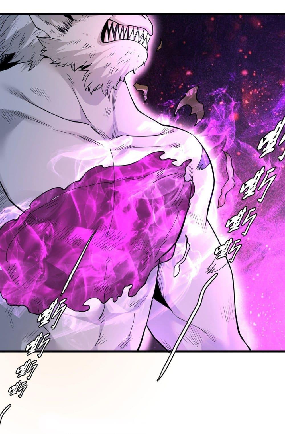 Manga-lc-com อ่านมังงะ อ่านการ์ตูน ออนไลน์ ฟรี God of Martial Arts ตอนที่ 1 2 3 4 5 6 7 8 9 10 11 12 13 14 ฟรี ไม่มีโฆษณา Manga-lc - อ่าน มังงะ อ่าน การ์ตูน ออนไลน์ อ่านมังงะ ฟรี