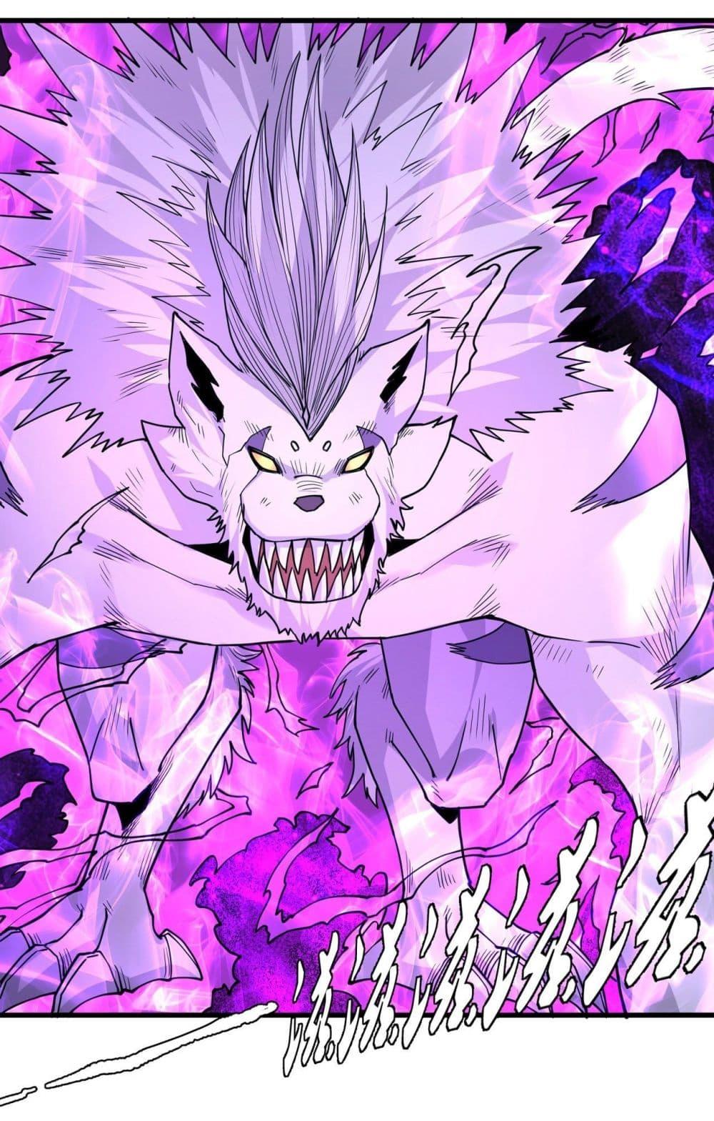 Manga-lc-com อ่านมังงะ อ่านการ์ตูน ออนไลน์ ฟรี God of Martial Arts ตอนที่ 1 2 3 4 5 6 7 8 9 10 11 12 13 14 ฟรี ไม่มีโฆษณา Manga-lc - อ่าน มังงะ อ่าน การ์ตูน ออนไลน์ อ่านมังงะ ฟรี