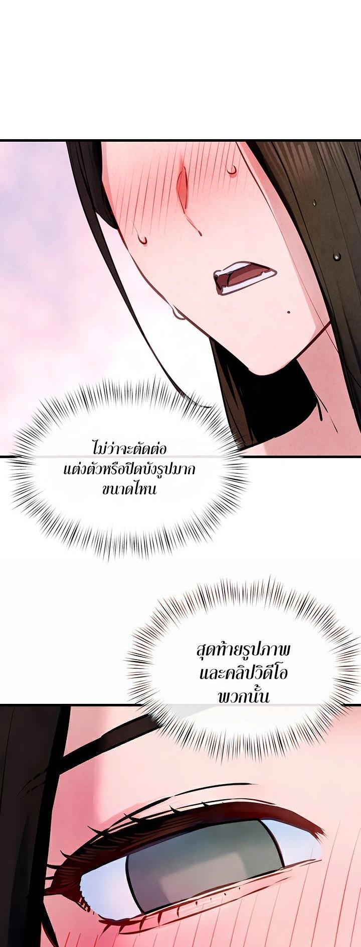 Doujin-Lc- อ่าน โดจิน มังฮวา เกาหลี ญี่ปุ่น จีน แปลไทย Moby Dick ตอนที่ 1 2 3 4 5 6 7 8 9 10 11 12 13 14 ฟรี ไม่มีโฆษณา อ่าน โดจิน Manhwa เกาหลี ญี่ปุ่น จีน เรามีครบ คัดมาให้เน้นๆ โดจิน 18+ รับประกันความฟินโดย  Doujin Lc