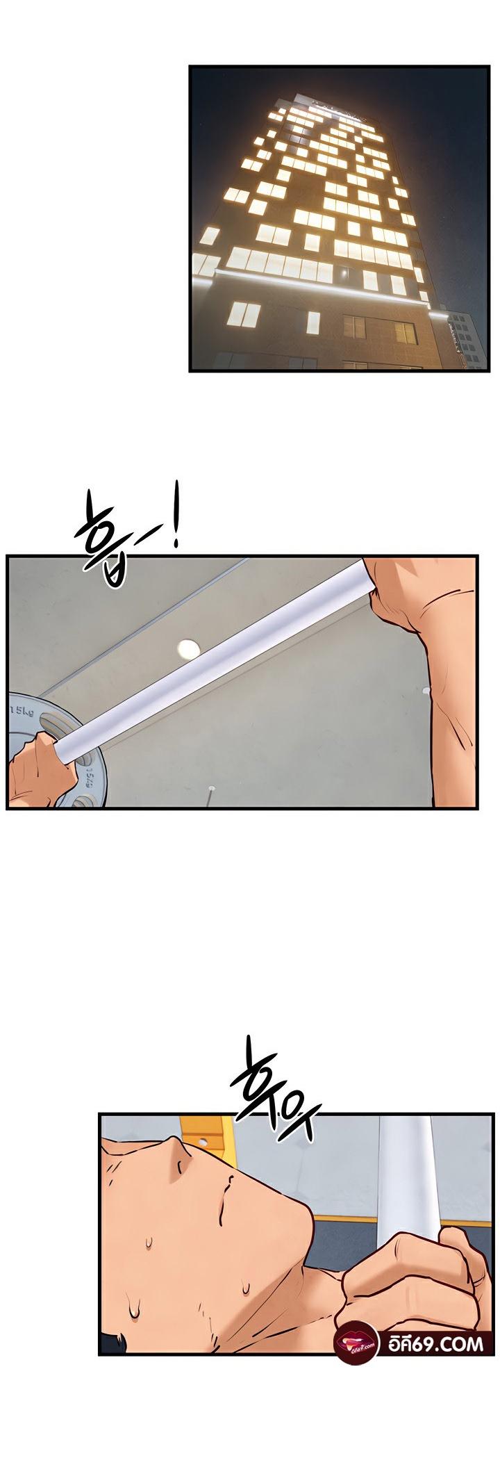 Doujin-Lc- อ่าน โดจิน มังฮวา เกาหลี ญี่ปุ่น จีน แปลไทย Moby Dick ตอนที่ 1 2 3 4 5 6 7 8 9 10 11 12 13 14 ฟรี ไม่มีโฆษณา อ่าน โดจิน Manhwa เกาหลี ญี่ปุ่น จีน เรามีครบ คัดมาให้เน้นๆ โดจิน 18+ รับประกันความฟินโดย  Doujin Lc