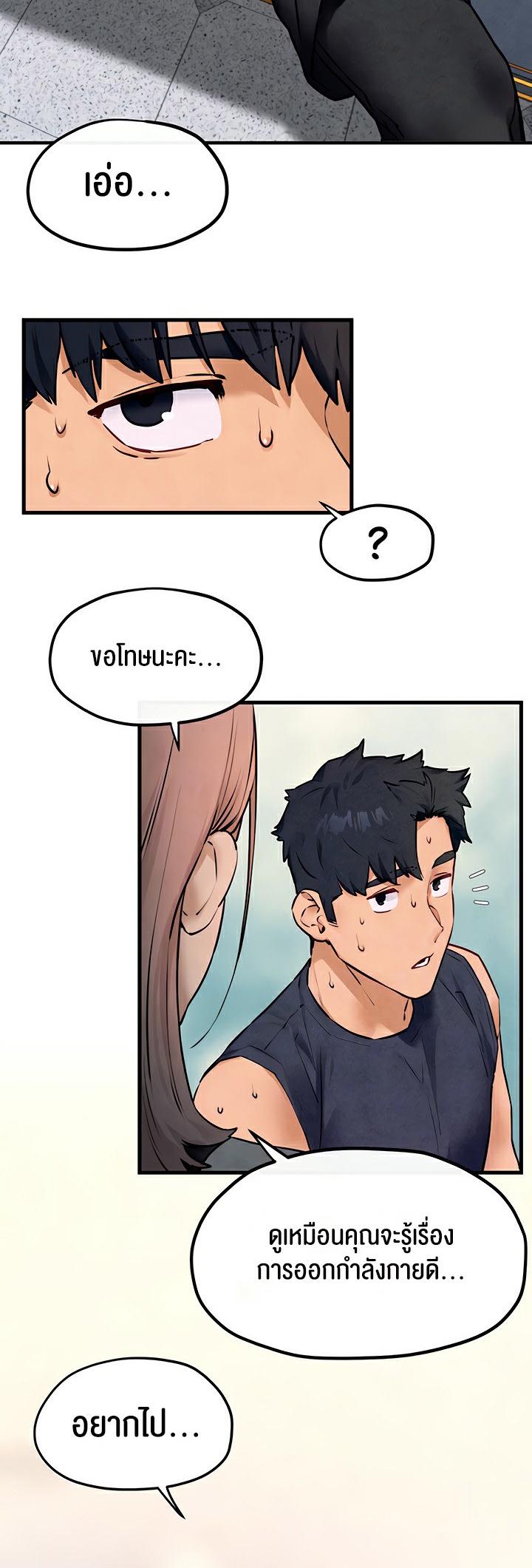 Doujin-Lc- อ่าน โดจิน มังฮวา เกาหลี ญี่ปุ่น จีน แปลไทย Moby Dick ตอนที่ 1 2 3 4 5 6 7 8 9 10 11 12 13 14 ฟรี ไม่มีโฆษณา อ่าน โดจิน Manhwa เกาหลี ญี่ปุ่น จีน เรามีครบ คัดมาให้เน้นๆ โดจิน 18+ รับประกันความฟินโดย  Doujin Lc