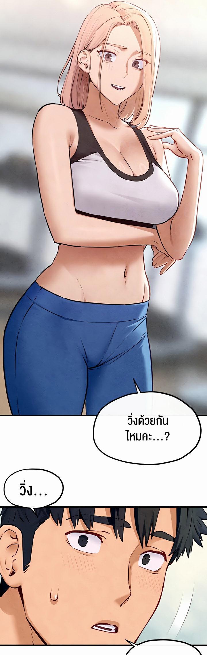 Doujin-Lc- อ่าน โดจิน มังฮวา เกาหลี ญี่ปุ่น จีน แปลไทย Moby Dick ตอนที่ 1 2 3 4 5 6 7 8 9 10 11 12 13 14 ฟรี ไม่มีโฆษณา อ่าน โดจิน Manhwa เกาหลี ญี่ปุ่น จีน เรามีครบ คัดมาให้เน้นๆ โดจิน 18+ รับประกันความฟินโดย  Doujin Lc