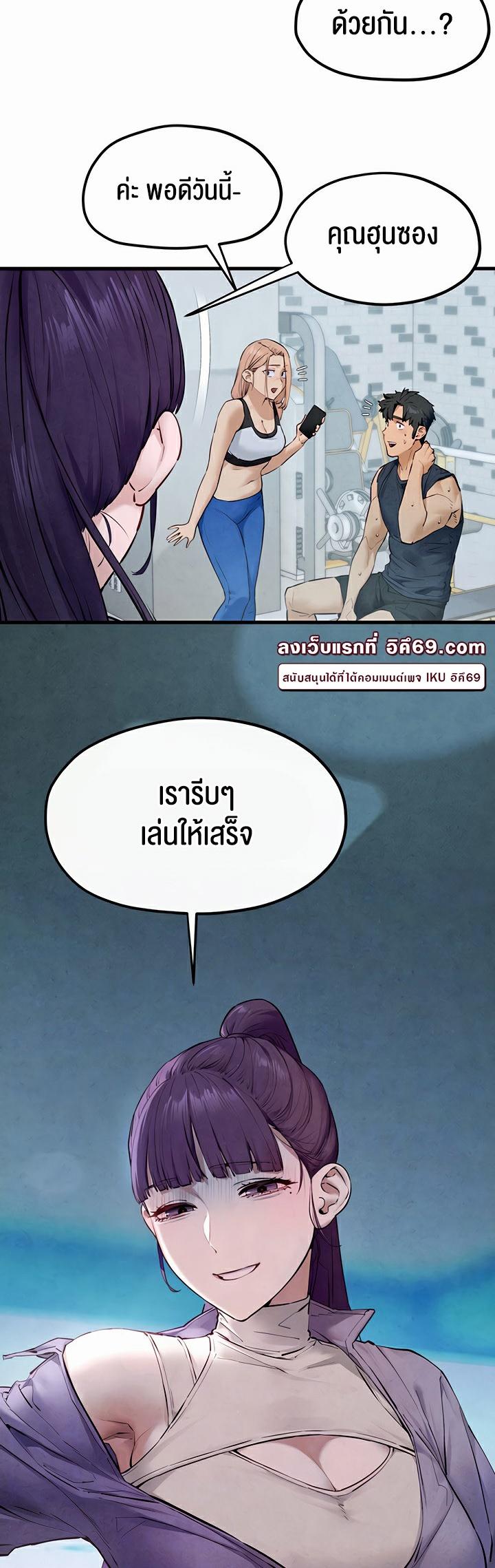 Doujin-Lc- อ่าน โดจิน มังฮวา เกาหลี ญี่ปุ่น จีน แปลไทย Moby Dick ตอนที่ 1 2 3 4 5 6 7 8 9 10 11 12 13 14 ฟรี ไม่มีโฆษณา อ่าน โดจิน Manhwa เกาหลี ญี่ปุ่น จีน เรามีครบ คัดมาให้เน้นๆ โดจิน 18+ รับประกันความฟินโดย  Doujin Lc