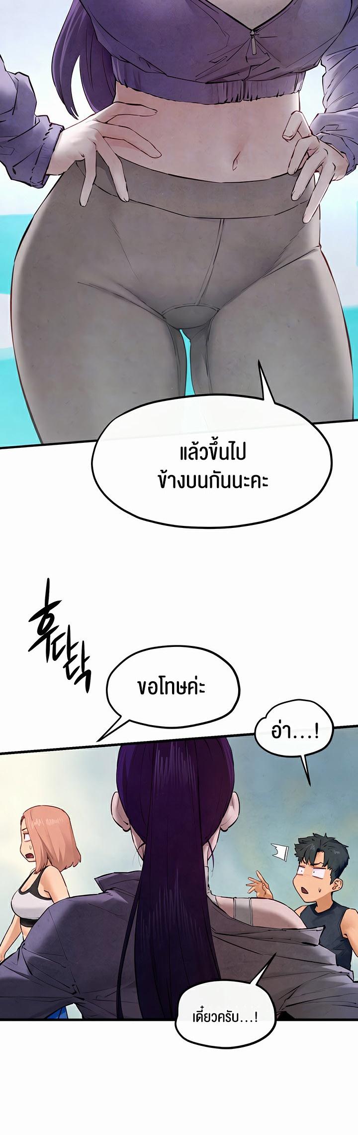 Doujin-Lc- อ่าน โดจิน มังฮวา เกาหลี ญี่ปุ่น จีน แปลไทย Moby Dick ตอนที่ 1 2 3 4 5 6 7 8 9 10 11 12 13 14 ฟรี ไม่มีโฆษณา อ่าน โดจิน Manhwa เกาหลี ญี่ปุ่น จีน เรามีครบ คัดมาให้เน้นๆ โดจิน 18+ รับประกันความฟินโดย  Doujin Lc