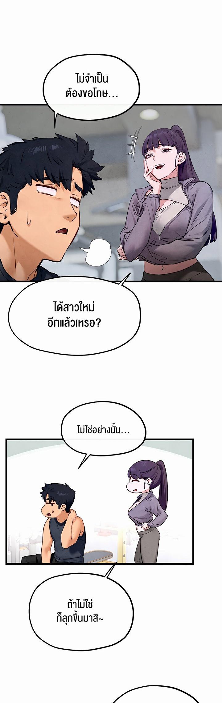 Doujin-Lc- อ่าน โดจิน มังฮวา เกาหลี ญี่ปุ่น จีน แปลไทย Moby Dick ตอนที่ 1 2 3 4 5 6 7 8 9 10 11 12 13 14 ฟรี ไม่มีโฆษณา อ่าน โดจิน Manhwa เกาหลี ญี่ปุ่น จีน เรามีครบ คัดมาให้เน้นๆ โดจิน 18+ รับประกันความฟินโดย  Doujin Lc