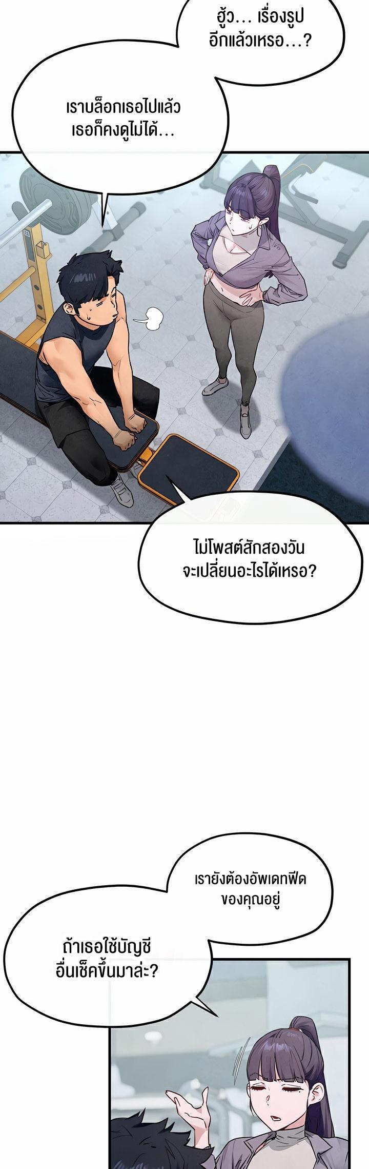 Doujin-Lc- อ่าน โดจิน มังฮวา เกาหลี ญี่ปุ่น จีน แปลไทย Moby Dick ตอนที่ 1 2 3 4 5 6 7 8 9 10 11 12 13 14 ฟรี ไม่มีโฆษณา อ่าน โดจิน Manhwa เกาหลี ญี่ปุ่น จีน เรามีครบ คัดมาให้เน้นๆ โดจิน 18+ รับประกันความฟินโดย  Doujin Lc