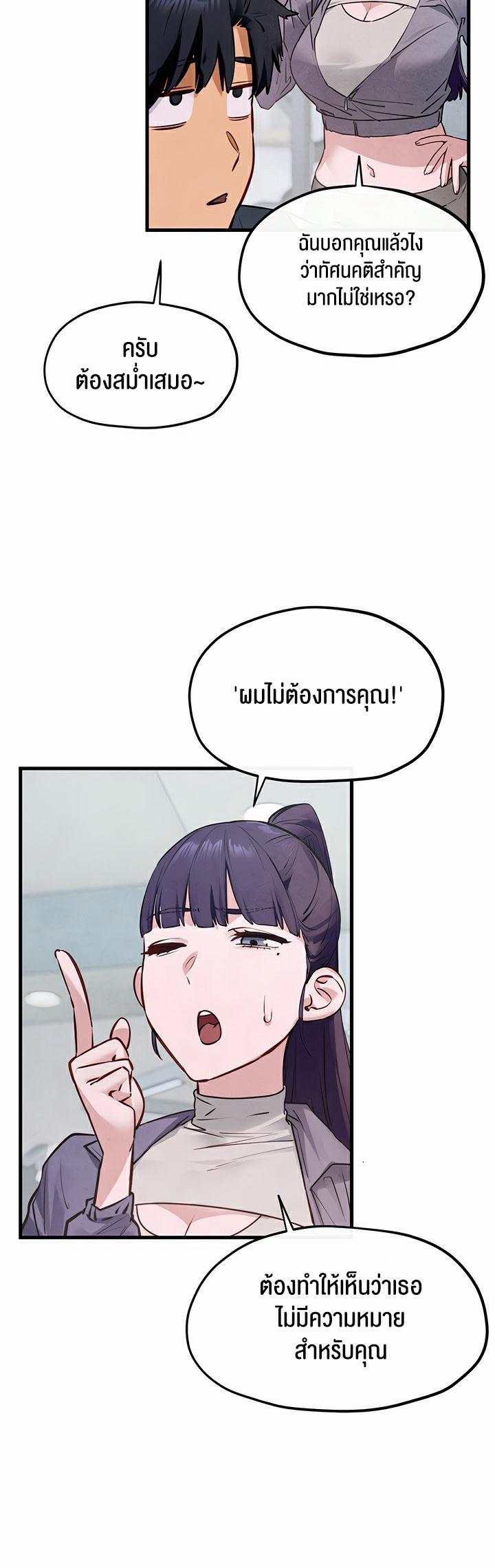 Doujin-Lc- อ่าน โดจิน มังฮวา เกาหลี ญี่ปุ่น จีน แปลไทย Moby Dick ตอนที่ 1 2 3 4 5 6 7 8 9 10 11 12 13 14 ฟรี ไม่มีโฆษณา อ่าน โดจิน Manhwa เกาหลี ญี่ปุ่น จีน เรามีครบ คัดมาให้เน้นๆ โดจิน 18+ รับประกันความฟินโดย  Doujin Lc