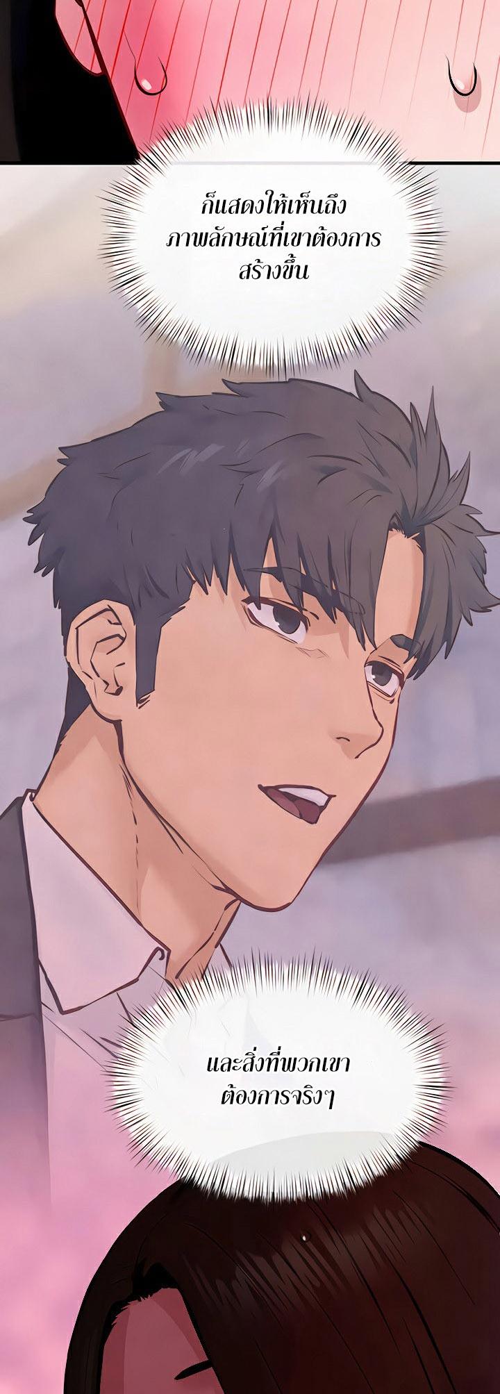 Doujin-Lc- อ่าน โดจิน มังฮวา เกาหลี ญี่ปุ่น จีน แปลไทย Moby Dick ตอนที่ 1 2 3 4 5 6 7 8 9 10 11 12 13 14 ฟรี ไม่มีโฆษณา อ่าน โดจิน Manhwa เกาหลี ญี่ปุ่น จีน เรามีครบ คัดมาให้เน้นๆ โดจิน 18+ รับประกันความฟินโดย  Doujin Lc