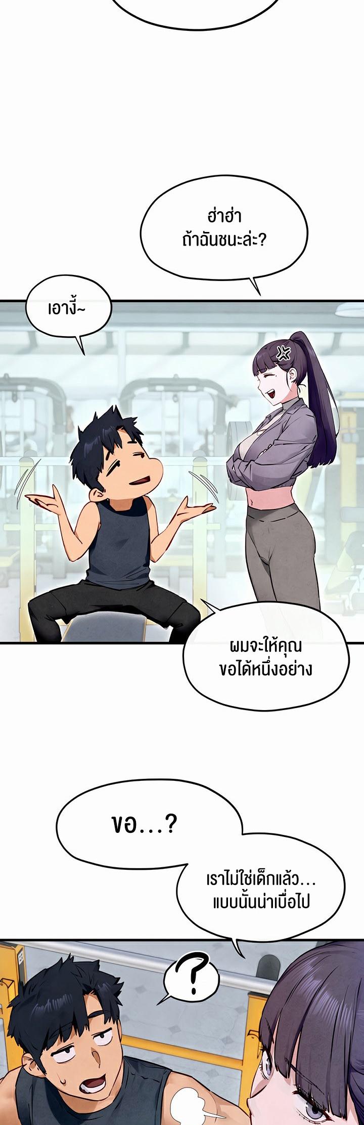 Doujin-Lc- อ่าน โดจิน มังฮวา เกาหลี ญี่ปุ่น จีน แปลไทย Moby Dick ตอนที่ 1 2 3 4 5 6 7 8 9 10 11 12 13 14 ฟรี ไม่มีโฆษณา อ่าน โดจิน Manhwa เกาหลี ญี่ปุ่น จีน เรามีครบ คัดมาให้เน้นๆ โดจิน 18+ รับประกันความฟินโดย  Doujin Lc