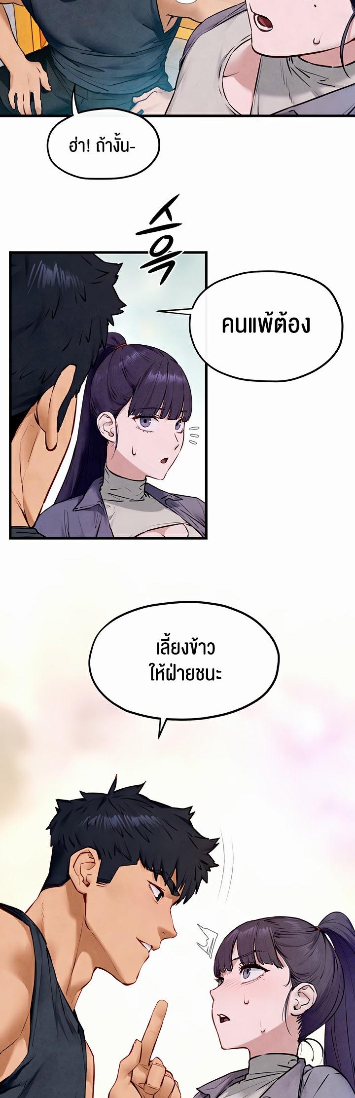 Doujin-Lc- อ่าน โดจิน มังฮวา เกาหลี ญี่ปุ่น จีน แปลไทย Moby Dick ตอนที่ 1 2 3 4 5 6 7 8 9 10 11 12 13 14 ฟรี ไม่มีโฆษณา อ่าน โดจิน Manhwa เกาหลี ญี่ปุ่น จีน เรามีครบ คัดมาให้เน้นๆ โดจิน 18+ รับประกันความฟินโดย  Doujin Lc