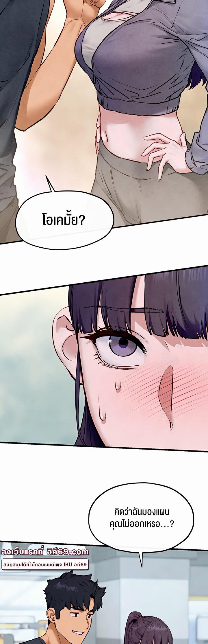 Doujin-Lc- อ่าน โดจิน มังฮวา เกาหลี ญี่ปุ่น จีน แปลไทย Moby Dick ตอนที่ 1 2 3 4 5 6 7 8 9 10 11 12 13 14 ฟรี ไม่มีโฆษณา อ่าน โดจิน Manhwa เกาหลี ญี่ปุ่น จีน เรามีครบ คัดมาให้เน้นๆ โดจิน 18+ รับประกันความฟินโดย  Doujin Lc