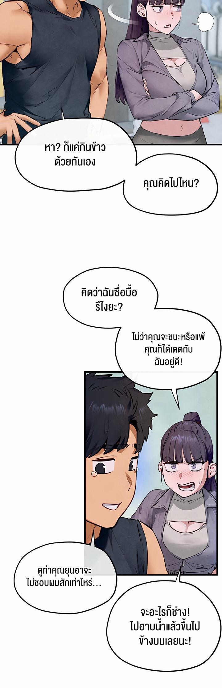 Doujin-Lc- อ่าน โดจิน มังฮวา เกาหลี ญี่ปุ่น จีน แปลไทย Moby Dick ตอนที่ 1 2 3 4 5 6 7 8 9 10 11 12 13 14 ฟรี ไม่มีโฆษณา อ่าน โดจิน Manhwa เกาหลี ญี่ปุ่น จีน เรามีครบ คัดมาให้เน้นๆ โดจิน 18+ รับประกันความฟินโดย  Doujin Lc
