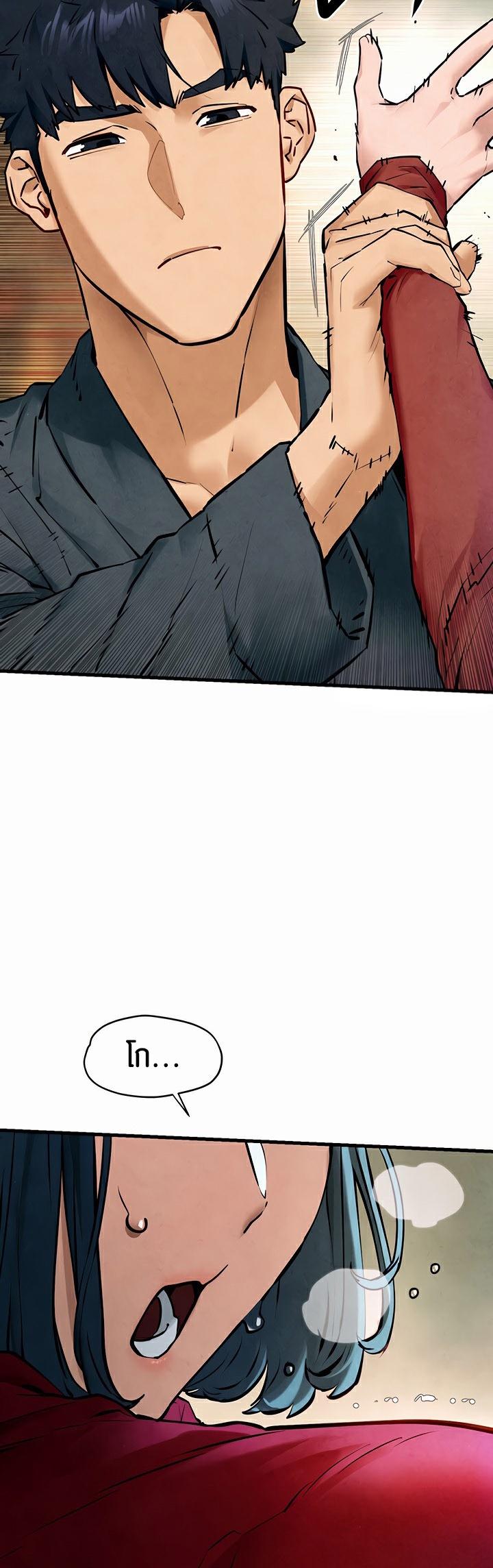 Doujin-Lc- อ่าน โดจิน มังฮวา เกาหลี ญี่ปุ่น จีน แปลไทย Moby Dick ตอนที่ 1 2 3 4 5 6 7 8 9 10 11 12 13 14 ฟรี ไม่มีโฆษณา อ่าน โดจิน Manhwa เกาหลี ญี่ปุ่น จีน เรามีครบ คัดมาให้เน้นๆ โดจิน 18+ รับประกันความฟินโดย  Doujin Lc