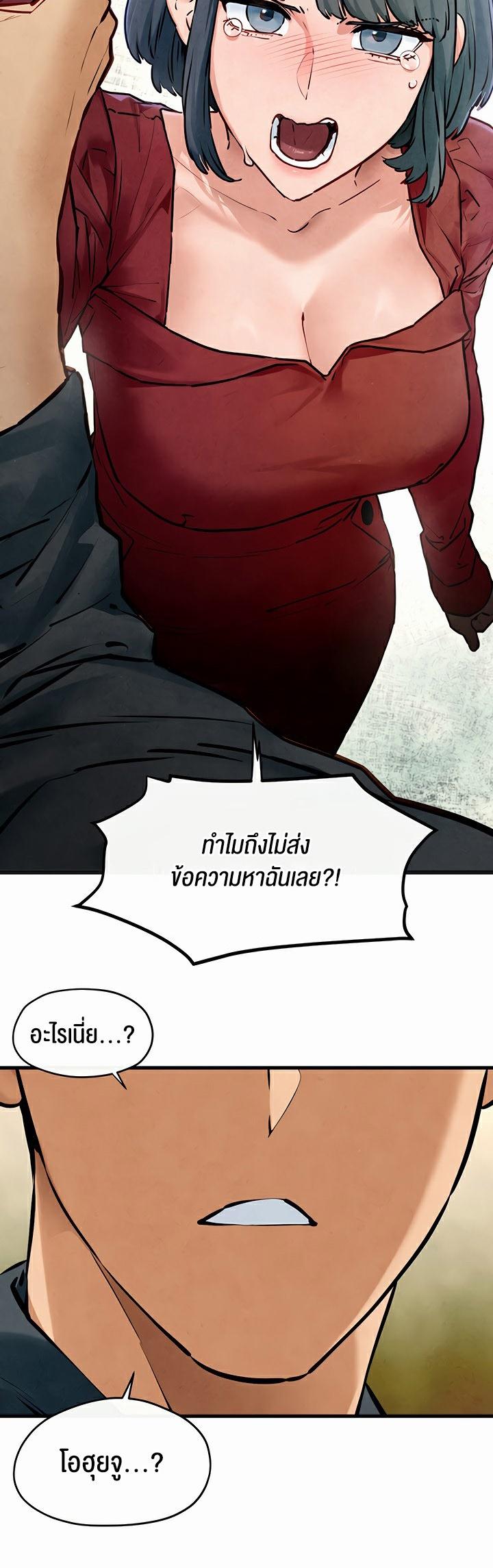 Doujin-Lc- อ่าน โดจิน มังฮวา เกาหลี ญี่ปุ่น จีน แปลไทย Moby Dick ตอนที่ 1 2 3 4 5 6 7 8 9 10 11 12 13 14 ฟรี ไม่มีโฆษณา อ่าน โดจิน Manhwa เกาหลี ญี่ปุ่น จีน เรามีครบ คัดมาให้เน้นๆ โดจิน 18+ รับประกันความฟินโดย  Doujin Lc