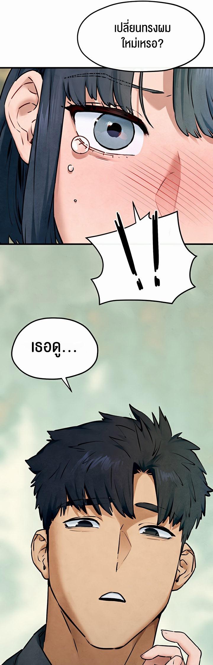 Doujin-Lc- อ่าน โดจิน มังฮวา เกาหลี ญี่ปุ่น จีน แปลไทย Moby Dick ตอนที่ 1 2 3 4 5 6 7 8 9 10 11 12 13 14 ฟรี ไม่มีโฆษณา อ่าน โดจิน Manhwa เกาหลี ญี่ปุ่น จีน เรามีครบ คัดมาให้เน้นๆ โดจิน 18+ รับประกันความฟินโดย  Doujin Lc