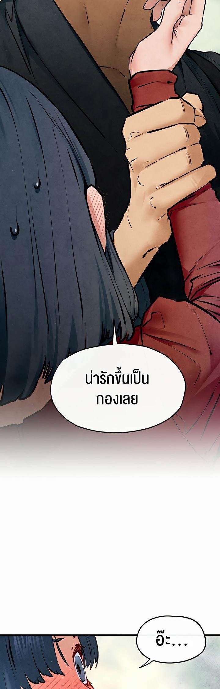 Doujin-Lc- อ่าน โดจิน มังฮวา เกาหลี ญี่ปุ่น จีน แปลไทย Moby Dick ตอนที่ 1 2 3 4 5 6 7 8 9 10 11 12 13 14 ฟรี ไม่มีโฆษณา อ่าน โดจิน Manhwa เกาหลี ญี่ปุ่น จีน เรามีครบ คัดมาให้เน้นๆ โดจิน 18+ รับประกันความฟินโดย  Doujin Lc
