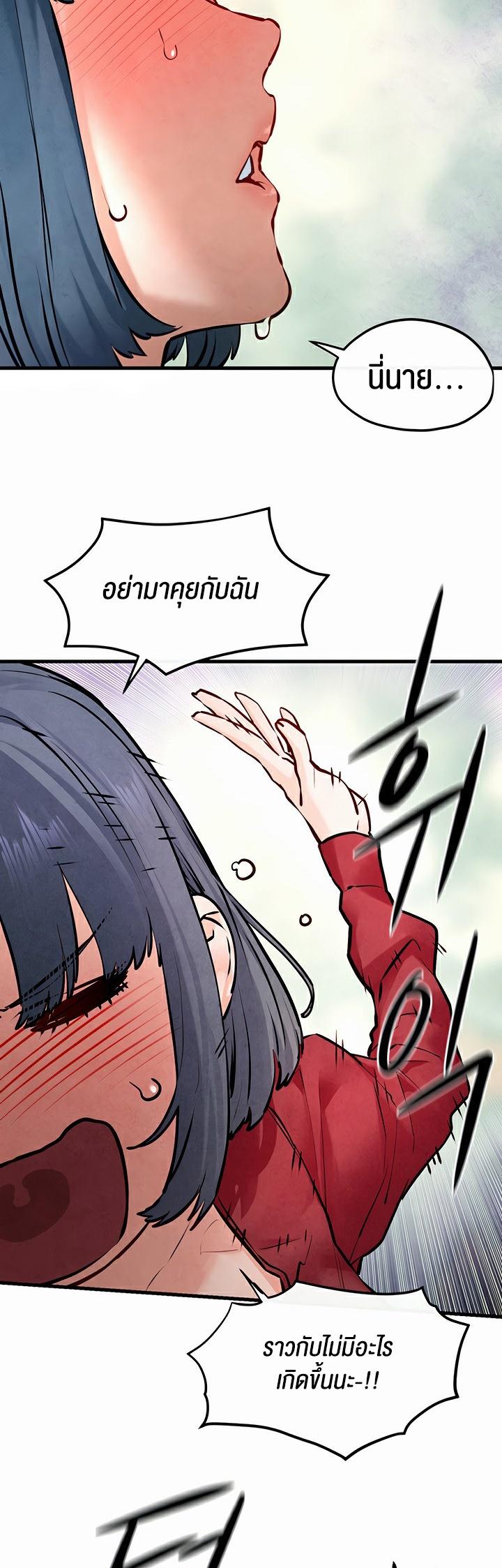 Doujin-Lc- อ่าน โดจิน มังฮวา เกาหลี ญี่ปุ่น จีน แปลไทย Moby Dick ตอนที่ 1 2 3 4 5 6 7 8 9 10 11 12 13 14 ฟรี ไม่มีโฆษณา อ่าน โดจิน Manhwa เกาหลี ญี่ปุ่น จีน เรามีครบ คัดมาให้เน้นๆ โดจิน 18+ รับประกันความฟินโดย  Doujin Lc