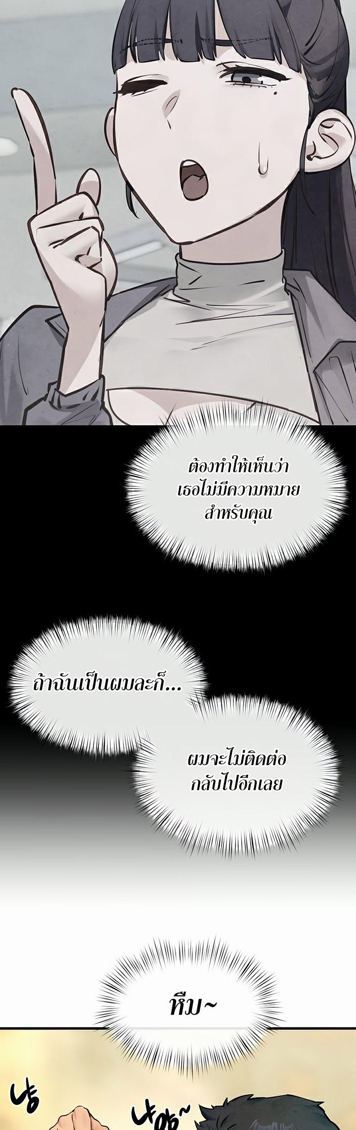 Doujin-Lc- อ่าน โดจิน มังฮวา เกาหลี ญี่ปุ่น จีน แปลไทย Moby Dick ตอนที่ 1 2 3 4 5 6 7 8 9 10 11 12 13 14 ฟรี ไม่มีโฆษณา อ่าน โดจิน Manhwa เกาหลี ญี่ปุ่น จีน เรามีครบ คัดมาให้เน้นๆ โดจิน 18+ รับประกันความฟินโดย  Doujin Lc