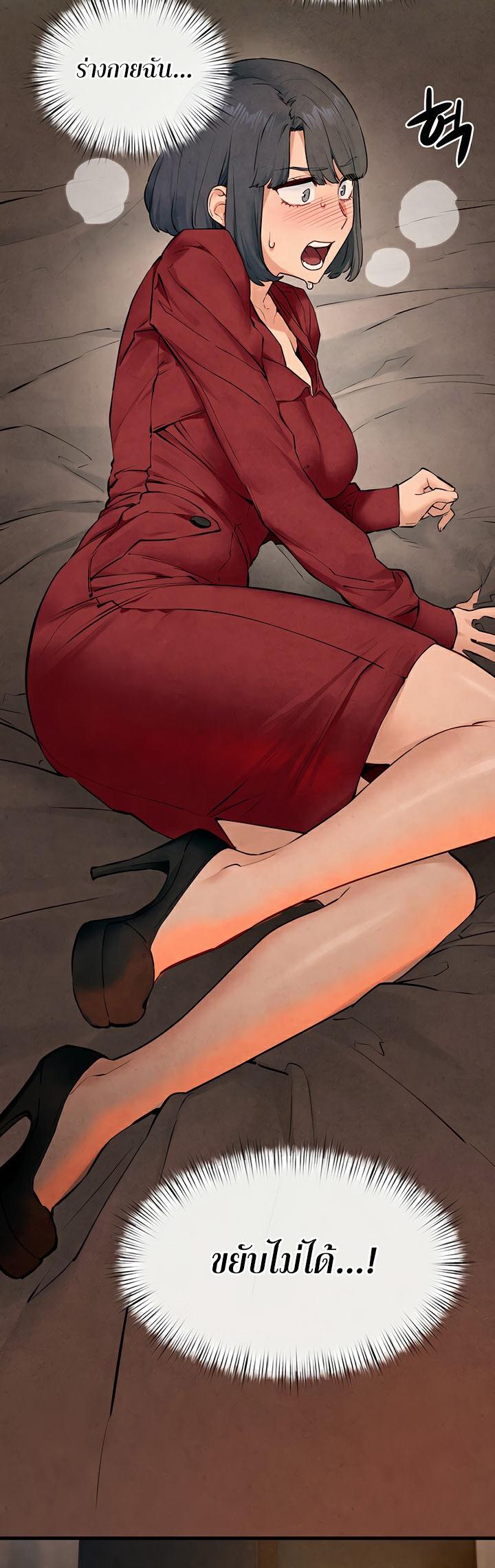 Doujin-Lc- อ่าน โดจิน มังฮวา เกาหลี ญี่ปุ่น จีน แปลไทย Moby Dick ตอนที่ 1 2 3 4 5 6 7 8 9 10 11 12 13 14 ฟรี ไม่มีโฆษณา อ่าน โดจิน Manhwa เกาหลี ญี่ปุ่น จีน เรามีครบ คัดมาให้เน้นๆ โดจิน 18+ รับประกันความฟินโดย  Doujin Lc