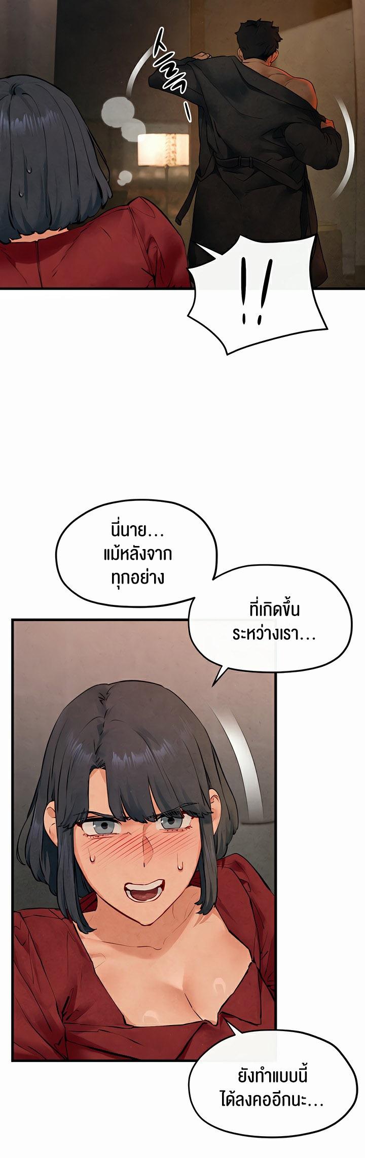Doujin-Lc- อ่าน โดจิน มังฮวา เกาหลี ญี่ปุ่น จีน แปลไทย Moby Dick ตอนที่ 1 2 3 4 5 6 7 8 9 10 11 12 13 14 ฟรี ไม่มีโฆษณา อ่าน โดจิน Manhwa เกาหลี ญี่ปุ่น จีน เรามีครบ คัดมาให้เน้นๆ โดจิน 18+ รับประกันความฟินโดย  Doujin Lc