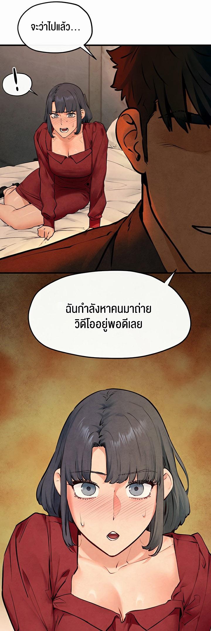 Doujin-Lc- อ่าน โดจิน มังฮวา เกาหลี ญี่ปุ่น จีน แปลไทย Moby Dick ตอนที่ 1 2 3 4 5 6 7 8 9 10 11 12 13 14 ฟรี ไม่มีโฆษณา อ่าน โดจิน Manhwa เกาหลี ญี่ปุ่น จีน เรามีครบ คัดมาให้เน้นๆ โดจิน 18+ รับประกันความฟินโดย  Doujin Lc