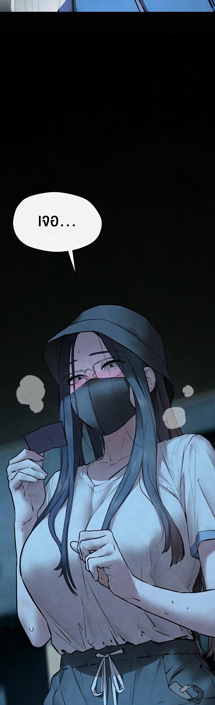 Doujin-Lc- อ่าน โดจิน มังฮวา เกาหลี ญี่ปุ่น จีน แปลไทย Moby Dick ตอนที่ 1 2 3 4 5 6 7 8 9 10 11 12 13 14 ฟรี ไม่มีโฆษณา อ่าน โดจิน Manhwa เกาหลี ญี่ปุ่น จีน เรามีครบ คัดมาให้เน้นๆ โดจิน 18+ รับประกันความฟินโดย  Doujin Lc