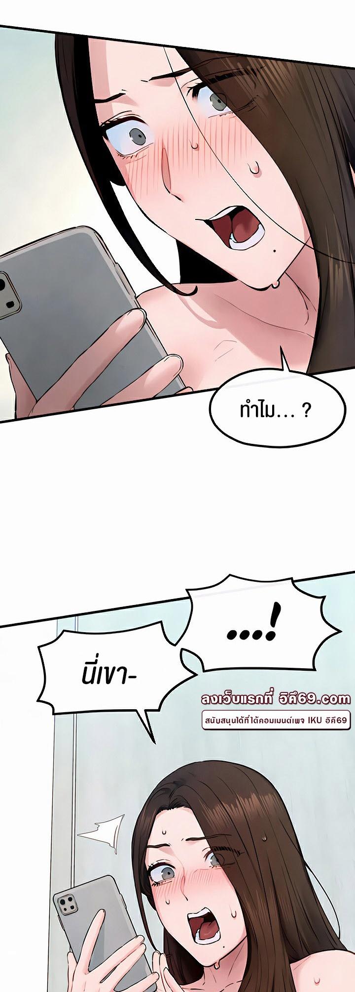 Doujin-Lc- อ่าน โดจิน มังฮวา เกาหลี ญี่ปุ่น จีน แปลไทย Moby Dick ตอนที่ 1 2 3 4 5 6 7 8 9 10 11 12 13 14 ฟรี ไม่มีโฆษณา อ่าน โดจิน Manhwa เกาหลี ญี่ปุ่น จีน เรามีครบ คัดมาให้เน้นๆ โดจิน 18+ รับประกันความฟินโดย  Doujin Lc