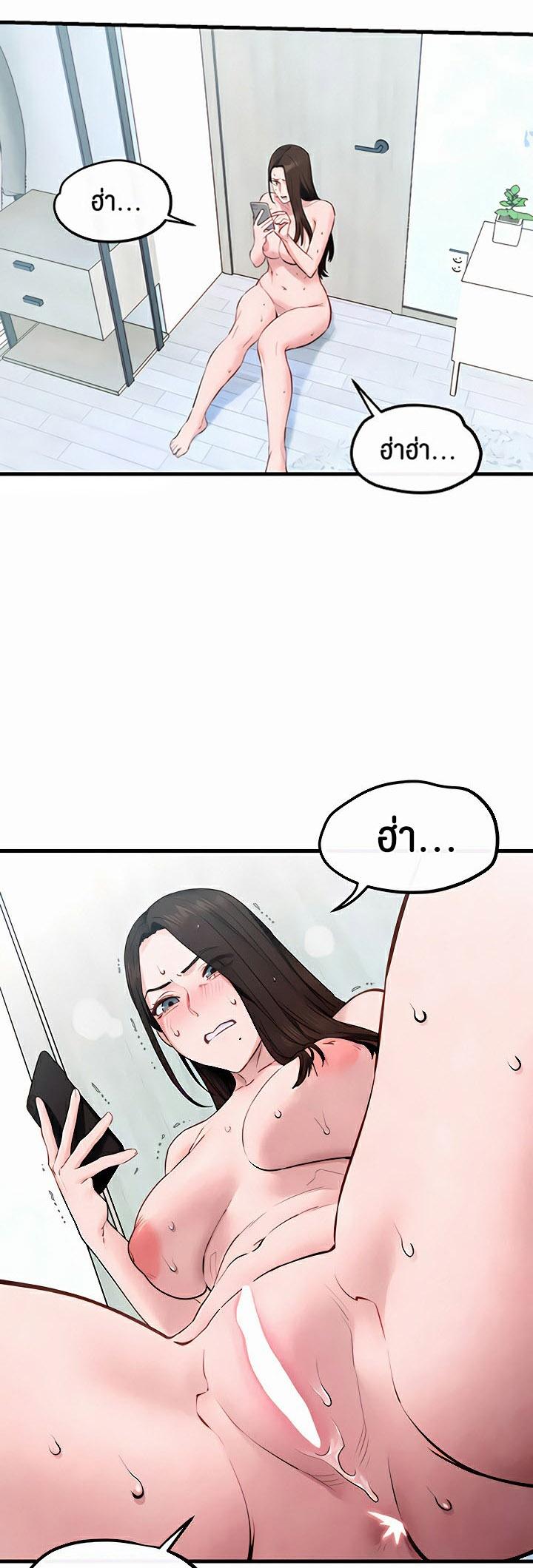 Doujin-Lc- อ่าน โดจิน มังฮวา เกาหลี ญี่ปุ่น จีน แปลไทย Moby Dick ตอนที่ 1 2 3 4 5 6 7 8 9 10 11 12 13 14 ฟรี ไม่มีโฆษณา อ่าน โดจิน Manhwa เกาหลี ญี่ปุ่น จีน เรามีครบ คัดมาให้เน้นๆ โดจิน 18+ รับประกันความฟินโดย  Doujin Lc