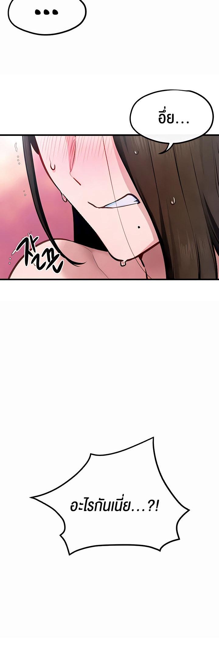 Doujin-Lc- อ่าน โดจิน มังฮวา เกาหลี ญี่ปุ่น จีน แปลไทย Moby Dick ตอนที่ 1 2 3 4 5 6 7 8 9 10 11 12 13 14 ฟรี ไม่มีโฆษณา อ่าน โดจิน Manhwa เกาหลี ญี่ปุ่น จีน เรามีครบ คัดมาให้เน้นๆ โดจิน 18+ รับประกันความฟินโดย  Doujin Lc
