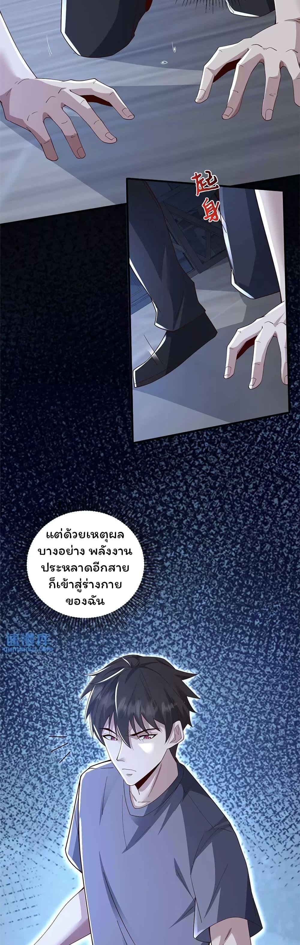 Manga-lc-com อ่านมังงะ อ่านการ์ตูน ออนไลน์ ฟรี Please Call Me Ghost Messenger ตอนที่ 1 2 3 4 5 6 7 8 9 10 11 12 13 14 ฟรี ไม่มีโฆษณา Manga-lc - อ่าน มังงะ อ่าน การ์ตูน ออนไลน์ อ่านมังงะ ฟรี