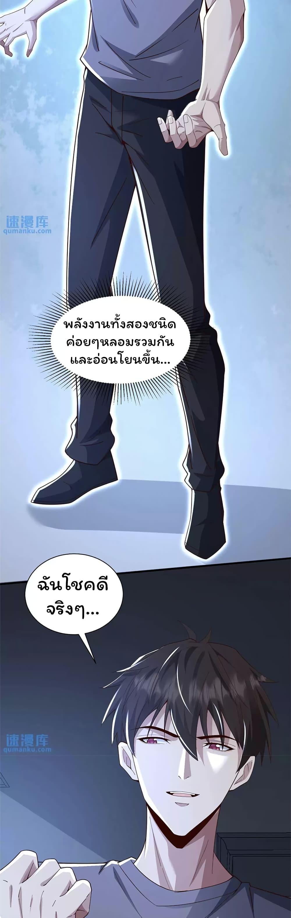 Manga-lc-com อ่านมังงะ อ่านการ์ตูน ออนไลน์ ฟรี Please Call Me Ghost Messenger ตอนที่ 1 2 3 4 5 6 7 8 9 10 11 12 13 14 ฟรี ไม่มีโฆษณา Manga-lc - อ่าน มังงะ อ่าน การ์ตูน ออนไลน์ อ่านมังงะ ฟรี