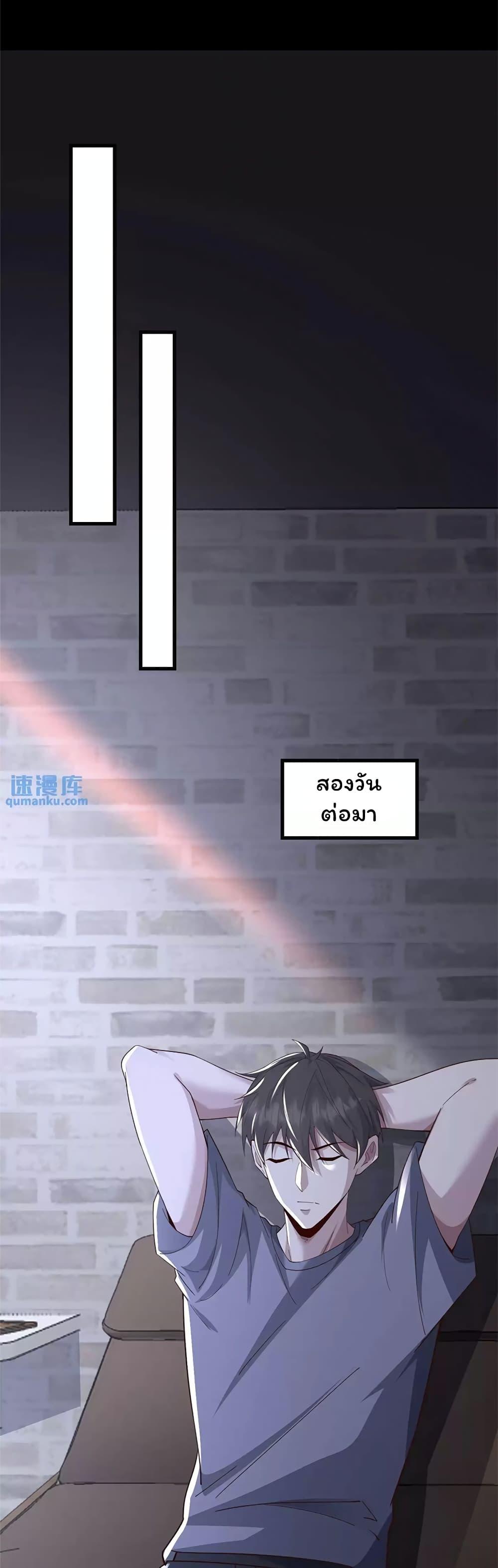 Manga-lc-com อ่านมังงะ อ่านการ์ตูน ออนไลน์ ฟรี Please Call Me Ghost Messenger ตอนที่ 1 2 3 4 5 6 7 8 9 10 11 12 13 14 ฟรี ไม่มีโฆษณา Manga-lc - อ่าน มังงะ อ่าน การ์ตูน ออนไลน์ อ่านมังงะ ฟรี