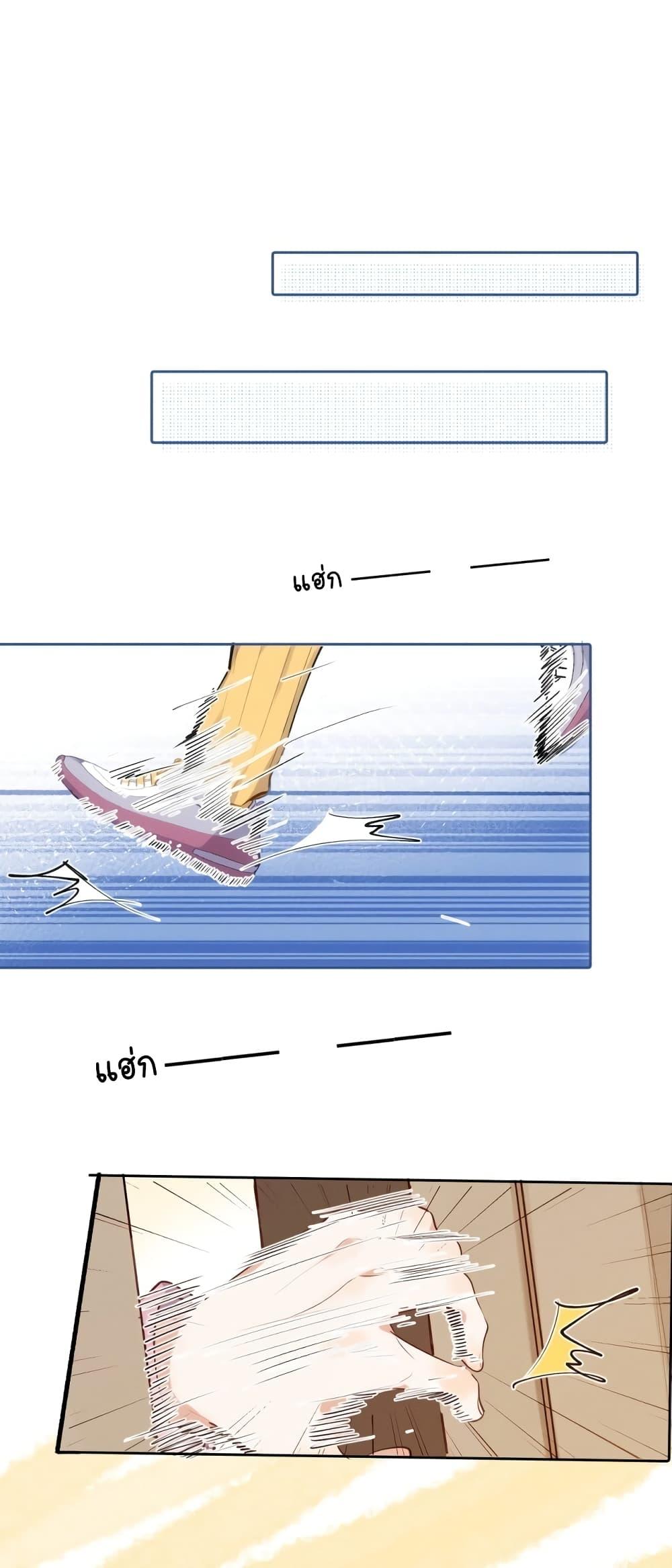 Manga-lc-com อ่านมังงะ อ่านการ์ตูน ออนไลน์ ฟรี Ten Years Later, I Married My Nemesis ตอนที่ 1 2 3 4 5 6 7 8 9 10 11 12 13 14 ฟรี ไม่มีโฆษณา Manga-lc - อ่าน มังงะ อ่าน การ์ตูน ออนไลน์ อ่านมังงะ ฟรี