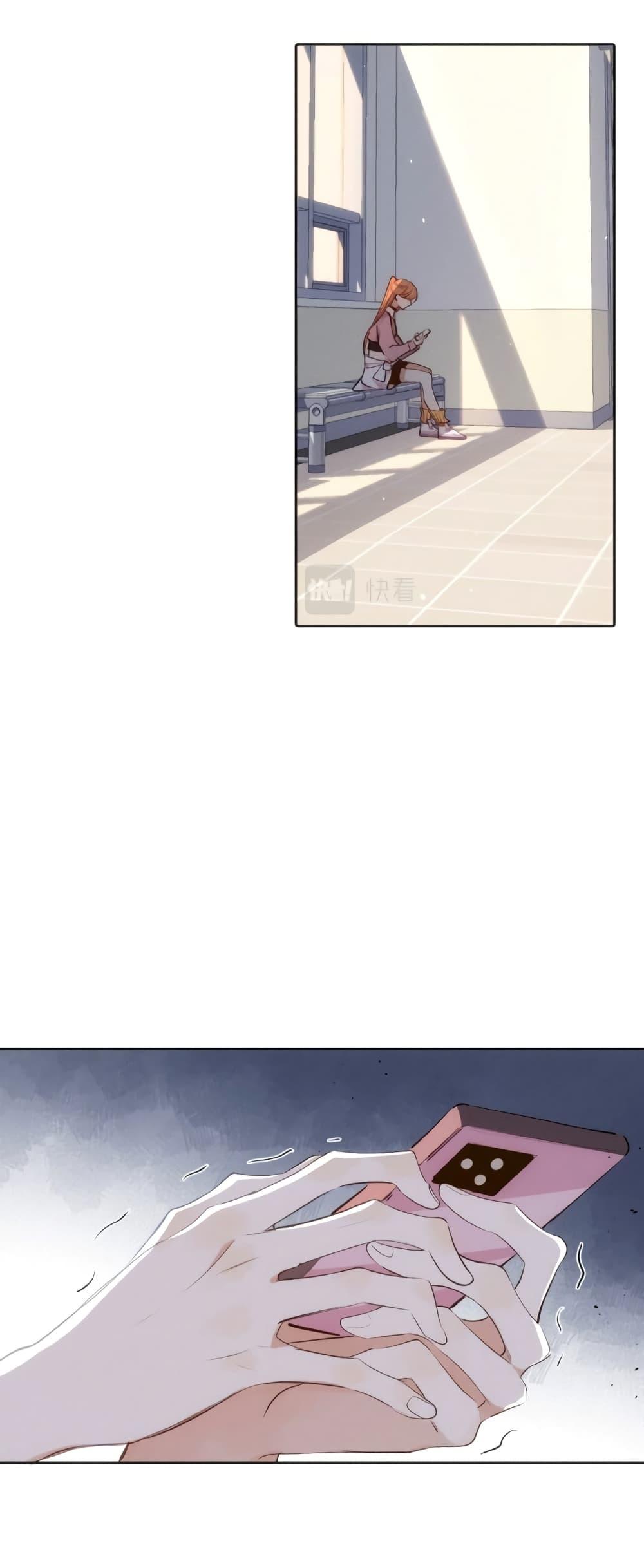 Manga-lc-com อ่านมังงะ อ่านการ์ตูน ออนไลน์ ฟรี Ten Years Later, I Married My Nemesis ตอนที่ 1 2 3 4 5 6 7 8 9 10 11 12 13 14 ฟรี ไม่มีโฆษณา Manga-lc - อ่าน มังงะ อ่าน การ์ตูน ออนไลน์ อ่านมังงะ ฟรี