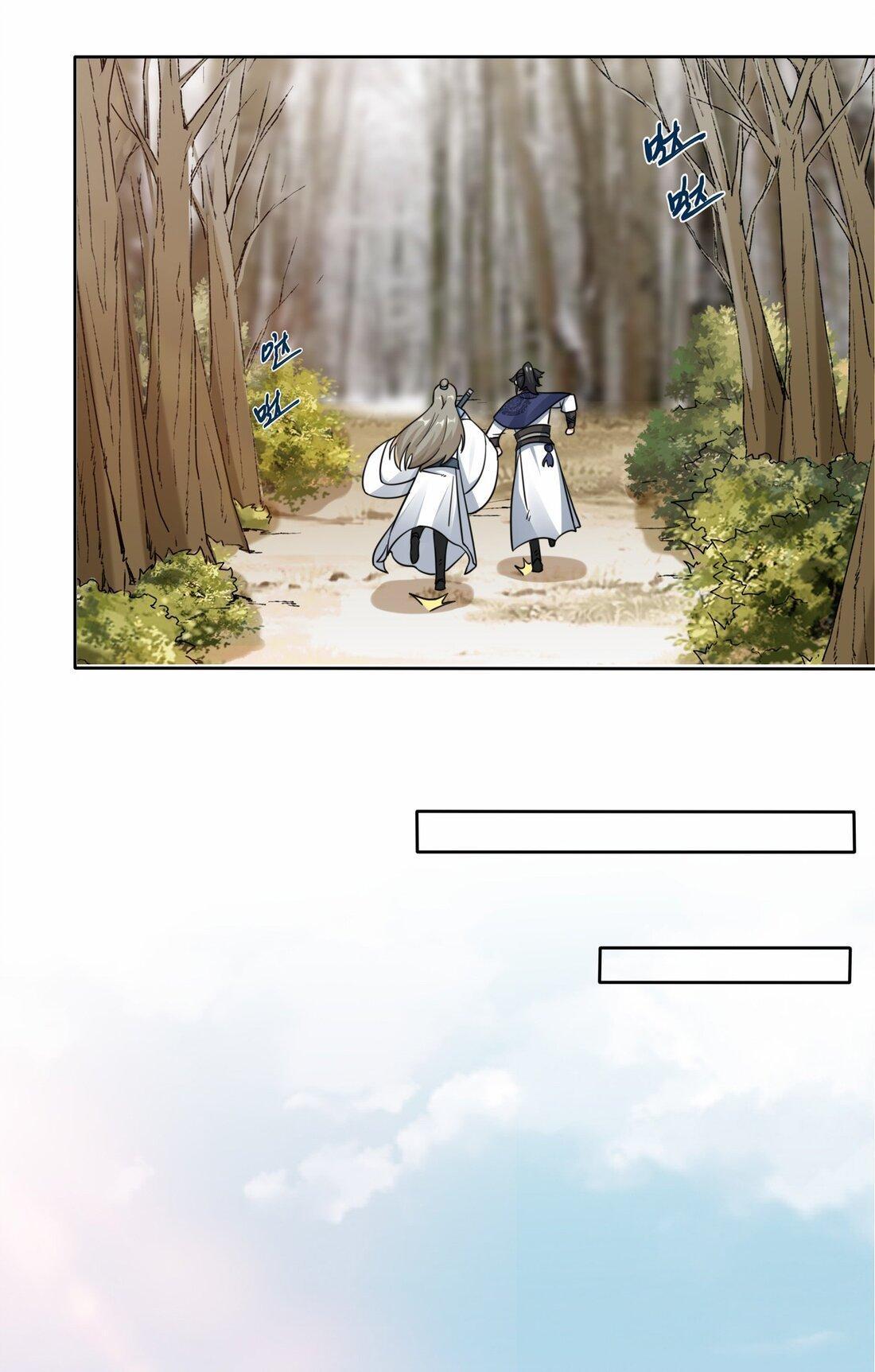 Manga-lc-com อ่านมังงะ อ่านการ์ตูน ออนไลน์ ฟรี Endless Devourer ตอนที่ 1 2 3 4 5 6 7 8 9 10 11 12 13 14 ฟรี ไม่มีโฆษณา Manga-lc - อ่าน มังงะ อ่าน การ์ตูน ออนไลน์ อ่านมังงะ ฟรี