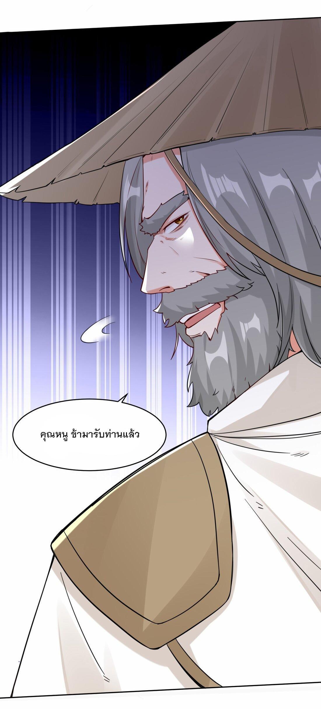 Manga-lc-com อ่านมังงะ อ่านการ์ตูน ออนไลน์ ฟรี Endless Devourer ตอนที่ 1 2 3 4 5 6 7 8 9 10 11 12 13 14 ฟรี ไม่มีโฆษณา Manga-lc - อ่าน มังงะ อ่าน การ์ตูน ออนไลน์ อ่านมังงะ ฟรี