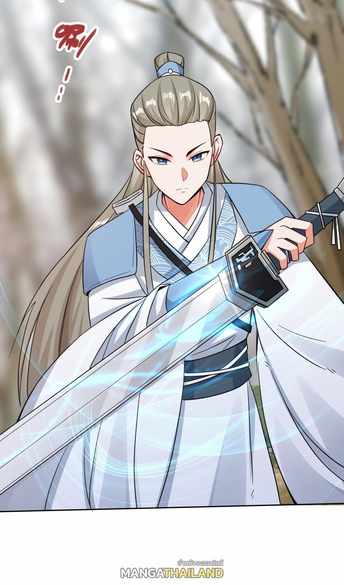 Manga-lc-com อ่านมังงะ อ่านการ์ตูน ออนไลน์ ฟรี Endless Devourer ตอนที่ 1 2 3 4 5 6 7 8 9 10 11 12 13 14 ฟรี ไม่มีโฆษณา Manga-lc - อ่าน มังงะ อ่าน การ์ตูน ออนไลน์ อ่านมังงะ ฟรี